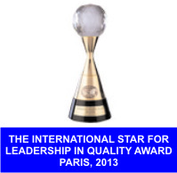 The International Star for Leadership in Quality Award